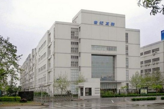 世纪互联广州科学城数据中心